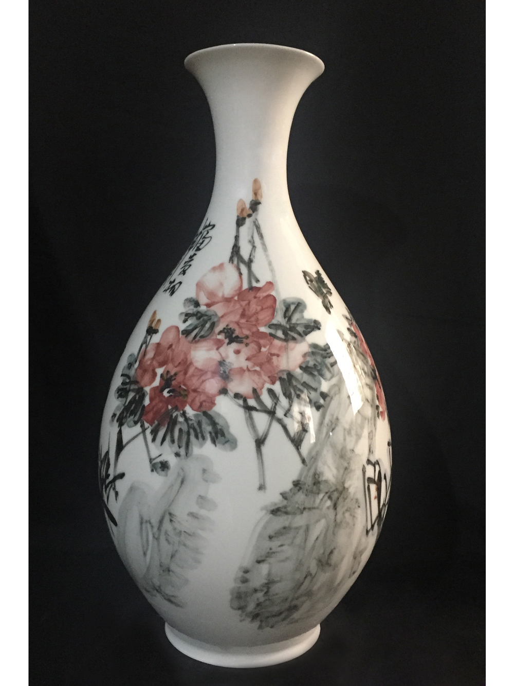 富贵相伴（H50）