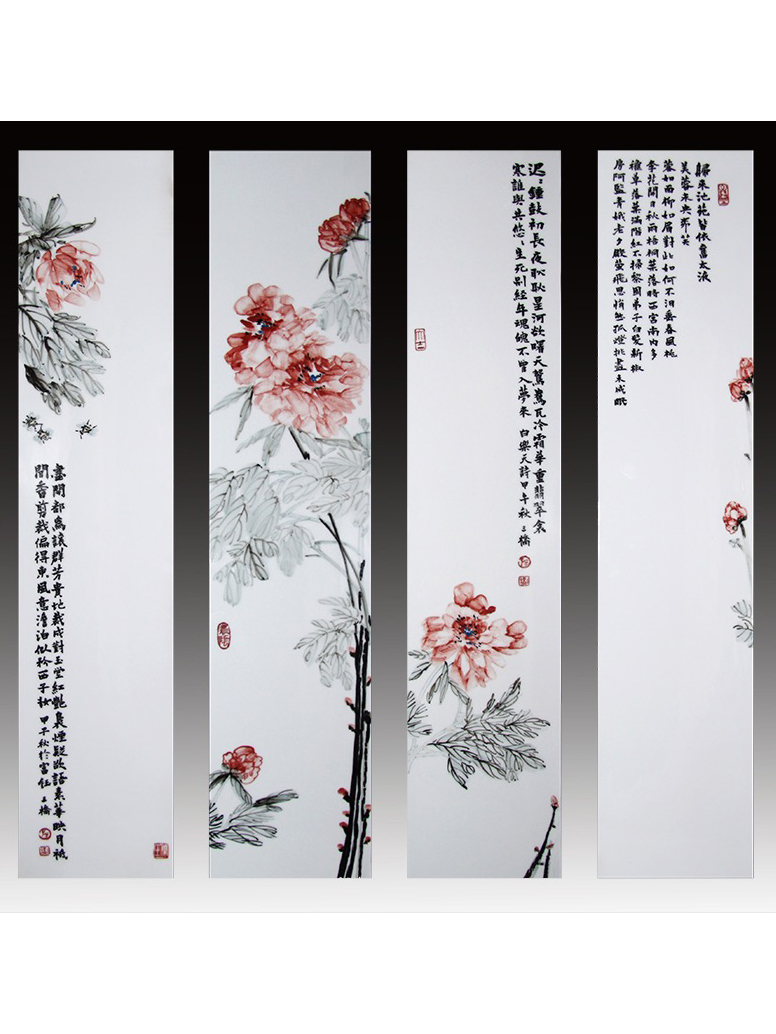 游邵伟-盛世牡丹屏