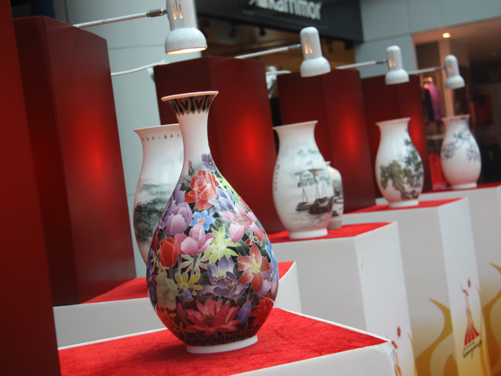 【亚运会】发布会 亚运之花展示