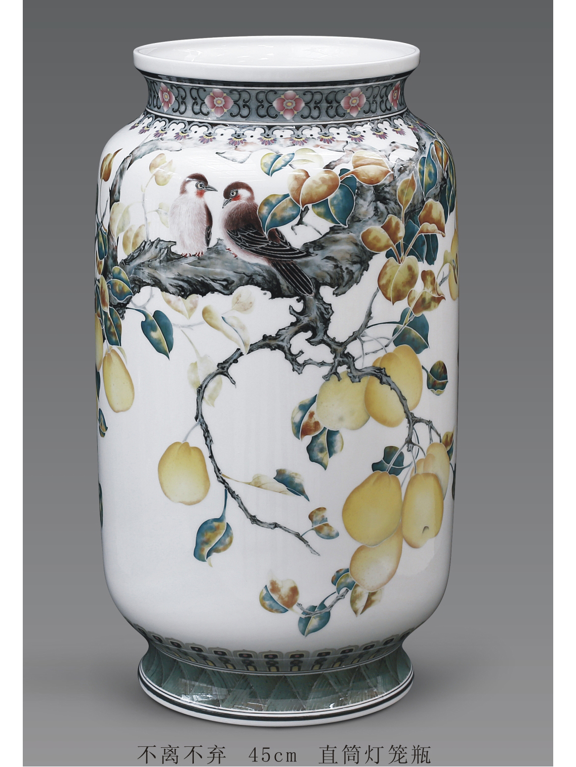 不离不弃直筒灯笼瓶 H45cm