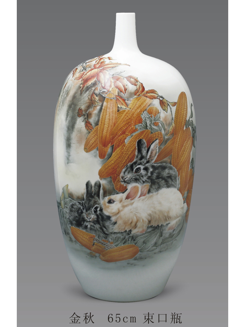 金秋束口瓶 H65cm