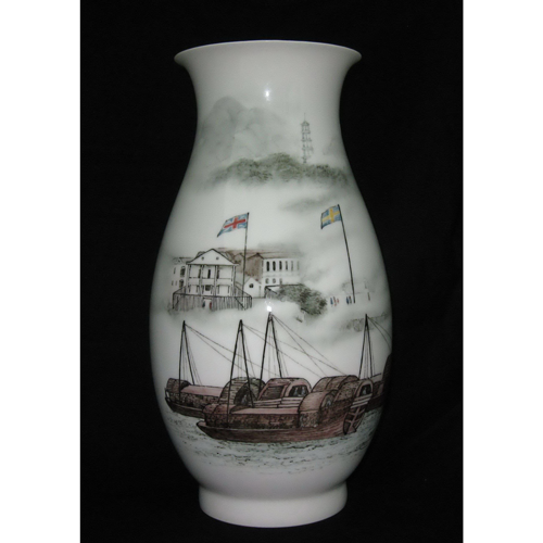 十三洋行鱼尾尊